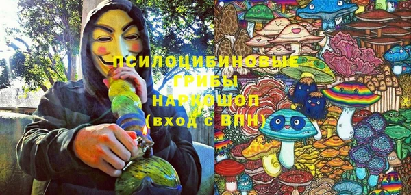 каннабис Вязники